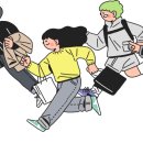 동화3안길-4 이미지