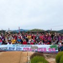 주식회사 환경플러스 이미지