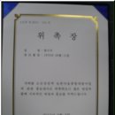 소금강마을 이미지