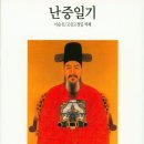 삼도문화사