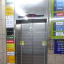 센터빌딩 A동 이미지