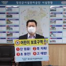 교통관리공단 이미지