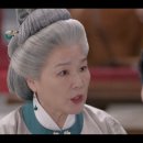 한아름청과 - 안양시 동안구 경수대로556번길 14 | <양진미금> 8화 9화 줄거리 리뷰: 질투 폭발한 엽한, 진현청의 비밀과 거절, 진언윤의 구출, 직진 시작?