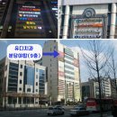 세신치과의원 이미지