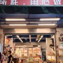 석가가든 이미지