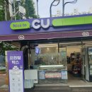 CU장유월산점 이미지