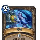 하나네 이미지