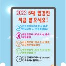 남양주양병원 이미지