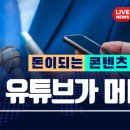 [신규] 스마트폰활용지도사2급(자격증) 이미지