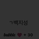 썬더치킨 (아미1호점) 네이버블로그