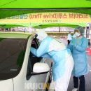 화순센터-비상2 이미지