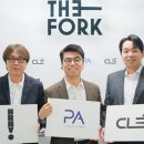 플랜얼라이언스