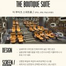 THE BOUTIQUE SUITE 이미지