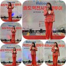 송도역전시장 이미지