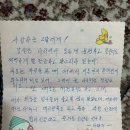 해외에서 트래블 월렛 카드를 잃어 버렸다