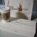 뚜레쥬르 미아래미안점 이미지