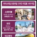 안경상회 수원망포점 이미지