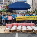 중계1동주민센터 이미지