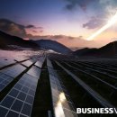 원당 태양광발전소 이미지