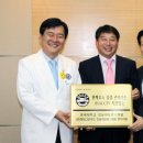 (주)현대그린푸드 이미지