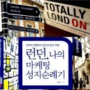 마케팅도 디자인도 그 종착점은 브랜드를 탄생시키는 것이다
