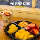 프루츠락 네이버블로그