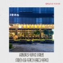 내 돈 내산 의정부 장어 무한리필 처음 본 명품 민물 장어 의정부 민락점 솔직 후기