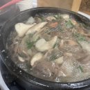맛있는 밥집 이미지