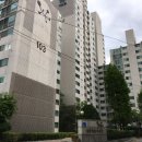 번2동주민센터 이미지