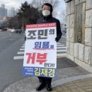 경상대병원동문 이미지