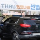 논산사랑요양병원 이미지