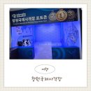 사림로-2 | 창원 비오는 날 가기 좋은 창원국제사격장 이용 꿀팁과 리얼 후기