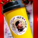 2022 이문세콘서트 이미지