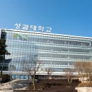 2025년 목요국악 이미지