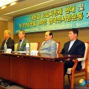 연호 뉴시스