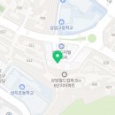 마포점와와학습코칭학원 이미지