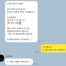 사진가의집 - 수원시 권선구 권선로 620 | [본식스냅] 가장 기대했던 사진가의집 후기🤍