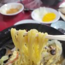 동명반점 이미지