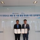 대한전기이앤씨