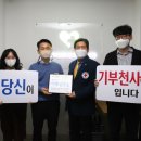 바른환경 이미지