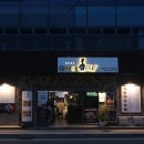 감전중천교 1 | 부산 사상 점심 맛집 컴온셰프 내돈내산으로 다녀온 후기