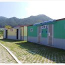 수하2리 마을회관 이미지