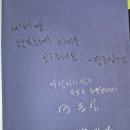 거학초교 이미지