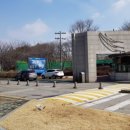 삼육대학교 후문 이미지