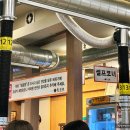대구 달서구;) 평일 회식도 가족 외식도 딱! 룸 식당 성서 고기집 "화로향 성서 본점" 후기
