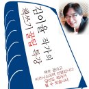 티엔씨파트너스