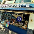 비타민노래주점 - 부산진구 서면문화로 11-1 | 비타민노래주점