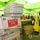 농협유통하나로클럽주 이미지