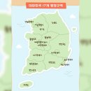 파리바게뜨전북 - 김제시 서낭당길 6 | 파리바게뜨전북