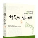 도서출판 제5북스